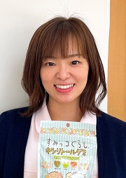 西尾市　歯科　横須賀歯科診療所　スタッフ紹介